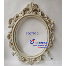 Oval Decorative ABS Wall Mirror Frame